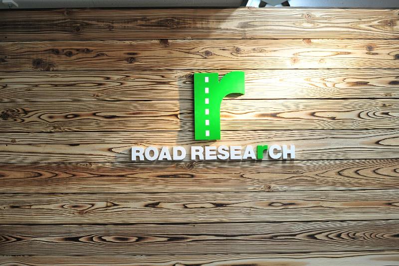 ロードリサーチ株式会社 新木場営業所のアルバイト・バイト求人情報-24