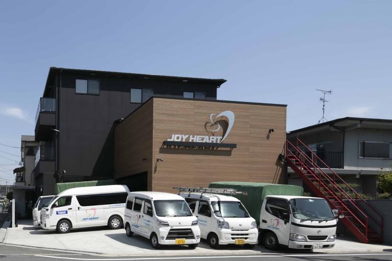 株式会社ジョイハートのアルバイト・バイト求人情報-04