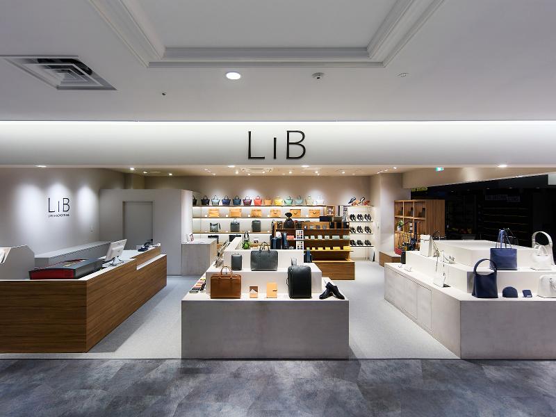 株式会社ボーダレス・ジャパンのアルバイト・バイト求人情報-02