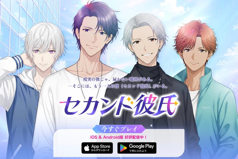 株式会社Reframeの求人・転職情報