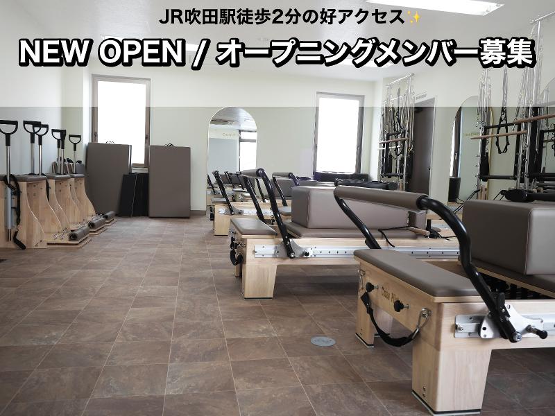 Studio I`llの求人・転職情報