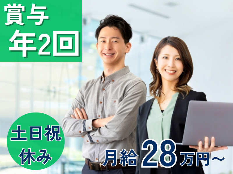 株式会社D-designの求人・転職情報