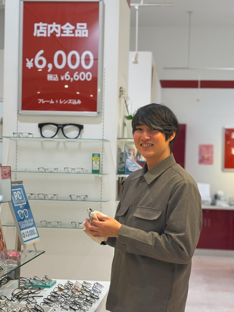 CH GLASS株式会社の求人・転職情報