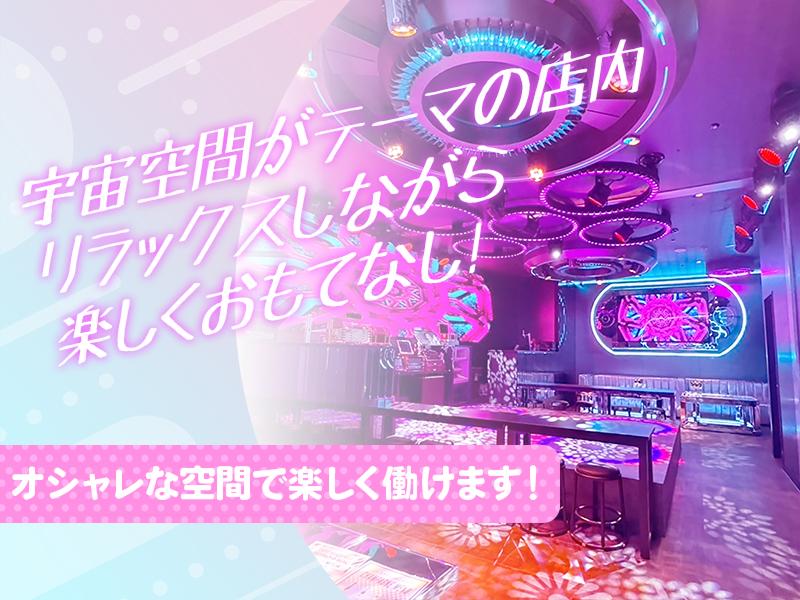 FND株式会社のアルバイト・バイト求人情報-03