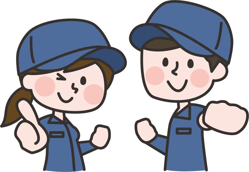 株式会社サンベクトルのアルバイト・バイト求人情報-02