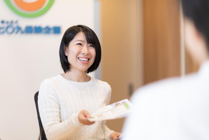 有限会社七〇九保険企画の求人・転職情報