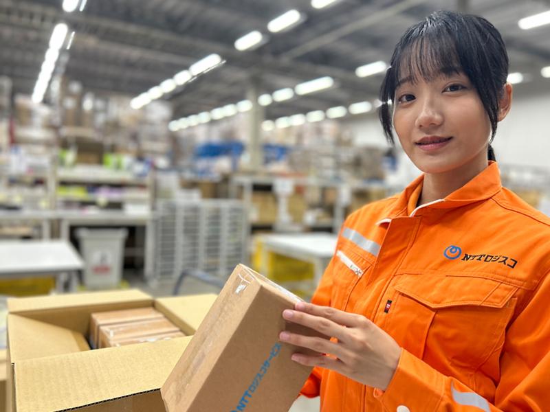 株式会社NTTロジスコサービス　名古屋物流センターのアルバイト・バイト求人情報-05