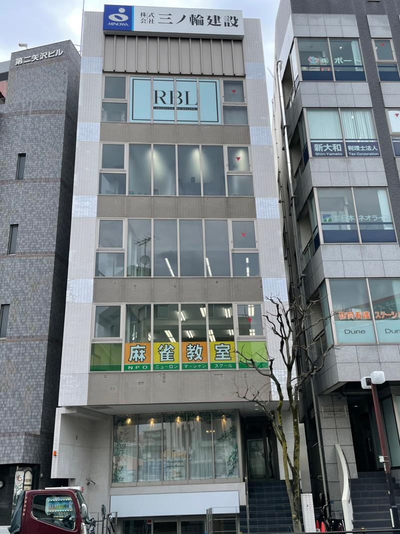 株式会社THのアルバイト・バイト求人情報-03