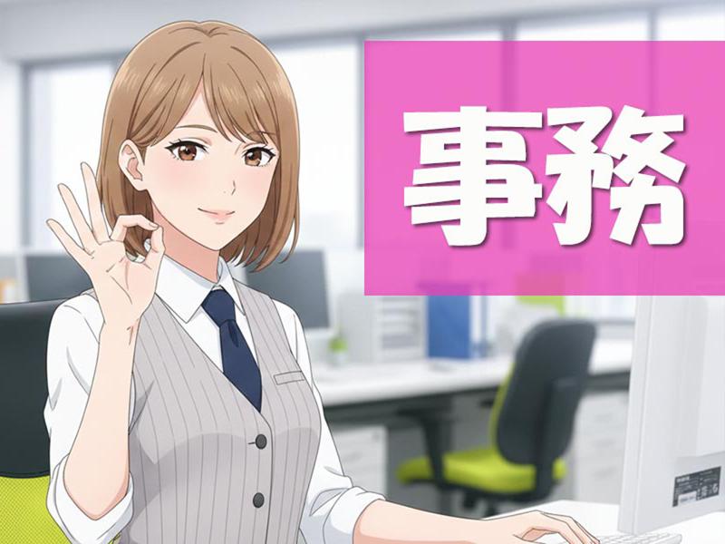 ヒューマンリレーションズ株式会社(大垣・職業センター)のアルバイト・バイト求人情報-05