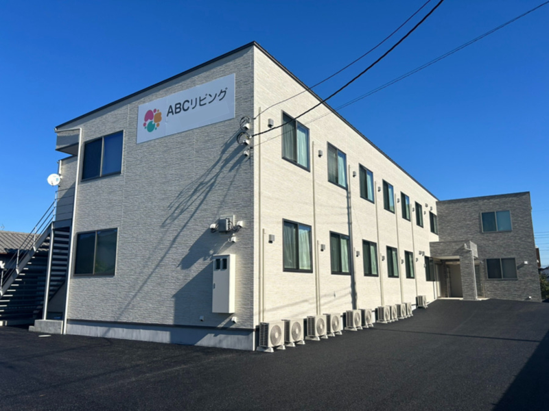 株式会社アトラクションホールディングス ABCリビング伊勢原下落の求人・転職情報