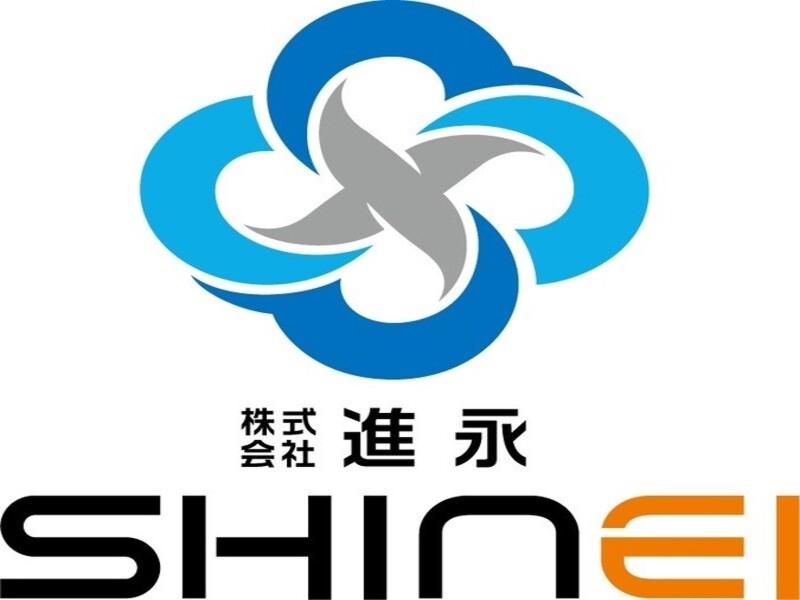 株式会社　進永の求人・転職情報