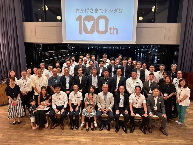 株式会社トシダのアルバイト・バイト求人情報-05