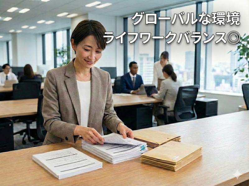 株式会社ワンコンシストのアルバイト・バイト求人情報-04