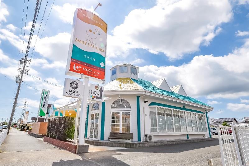 (株)シンメーの求人・転職情報