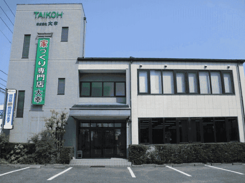 株式会社大幸のアルバイト・バイト求人情報-02