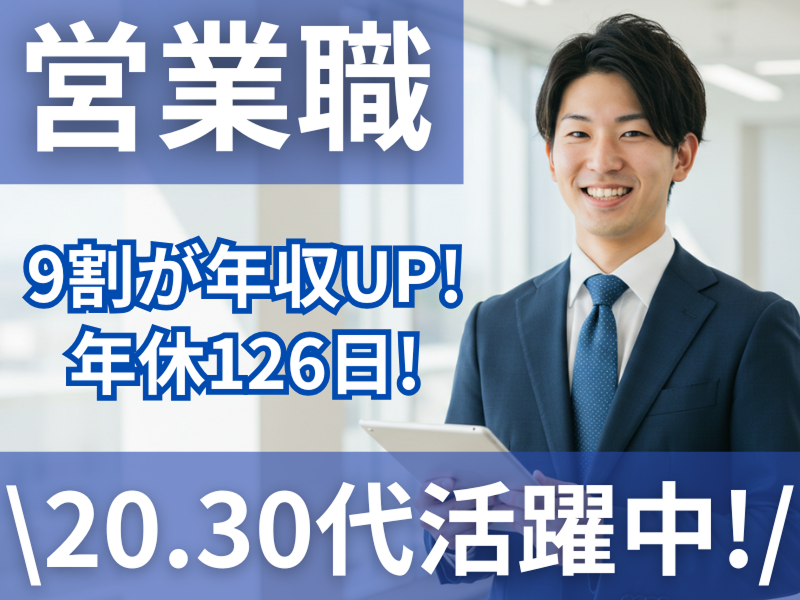 株式会社Bolderの求人・転職情報