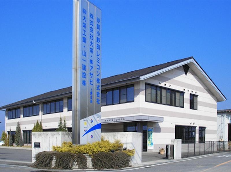 株式会社大栄工業　名張工場のアルバイト・バイト求人情報-03