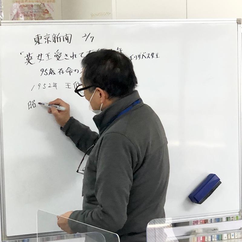 株式会社アクセルトライのアルバイト・バイト求人情報-03