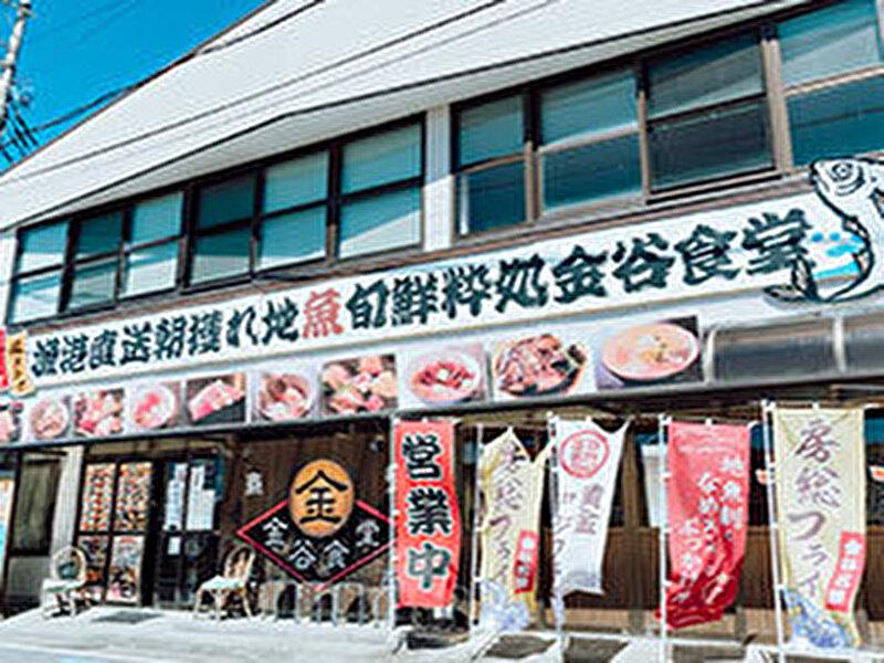 KIKKA合同会社の求人・転職情報