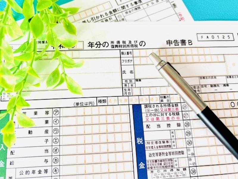 宇治税務署のアルバイト・バイト求人情報-03