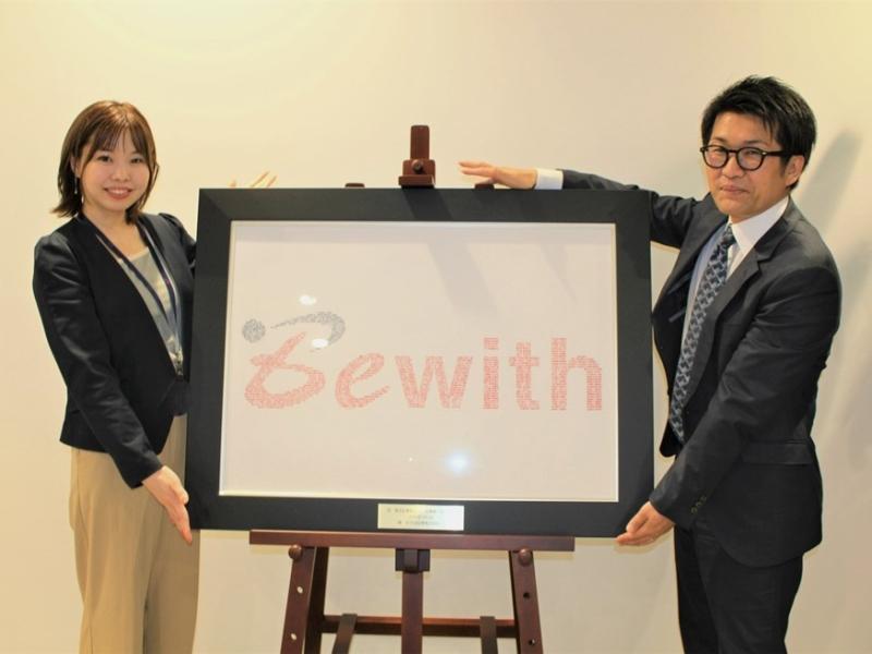 ビーウィズ株式会社のアルバイト・バイト求人情報-03