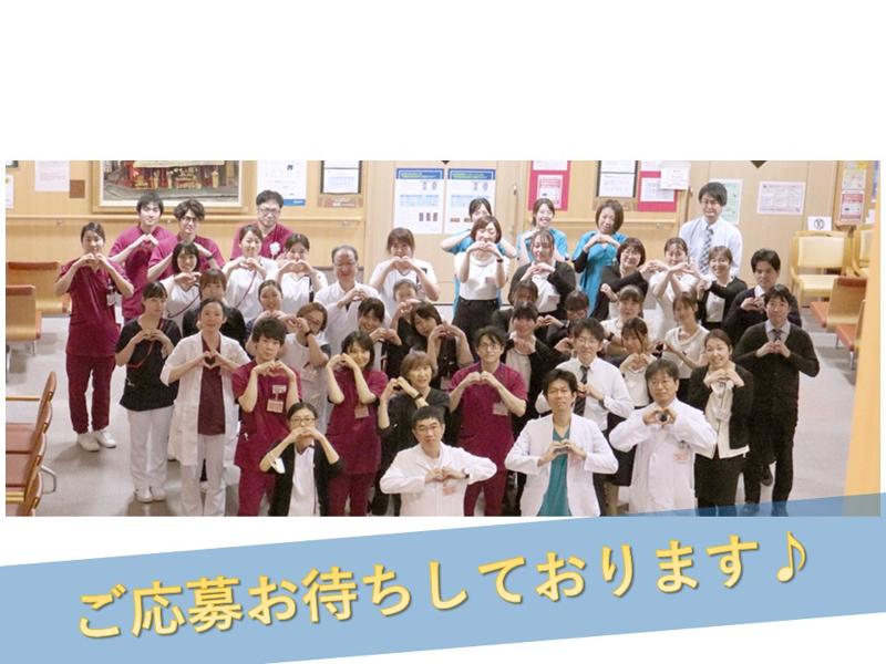 ジョブプラザ創成川イーストのアルバイト・バイト求人情報-02