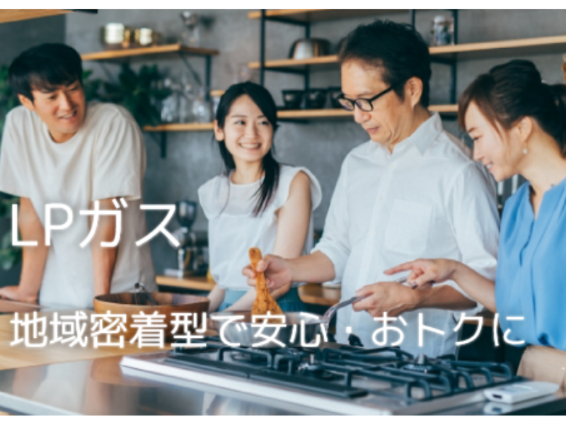 株式会社ACTのアルバイト・バイト求人情報-04