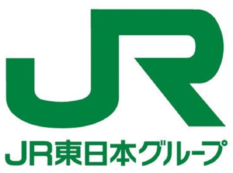株式会社JR東日本サービスクリエーション　　仙台列車営業支店　山形営業所の求人情報