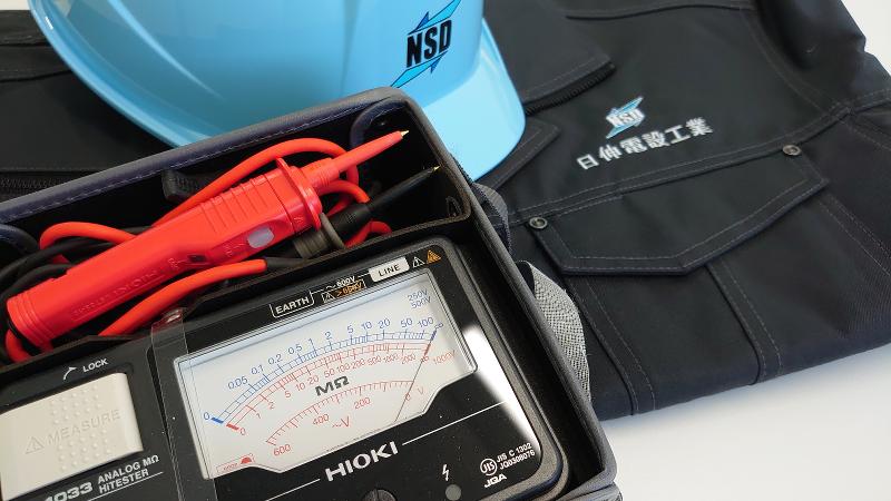 (有)日伸電設工業のアルバイト・バイト求人情報-03