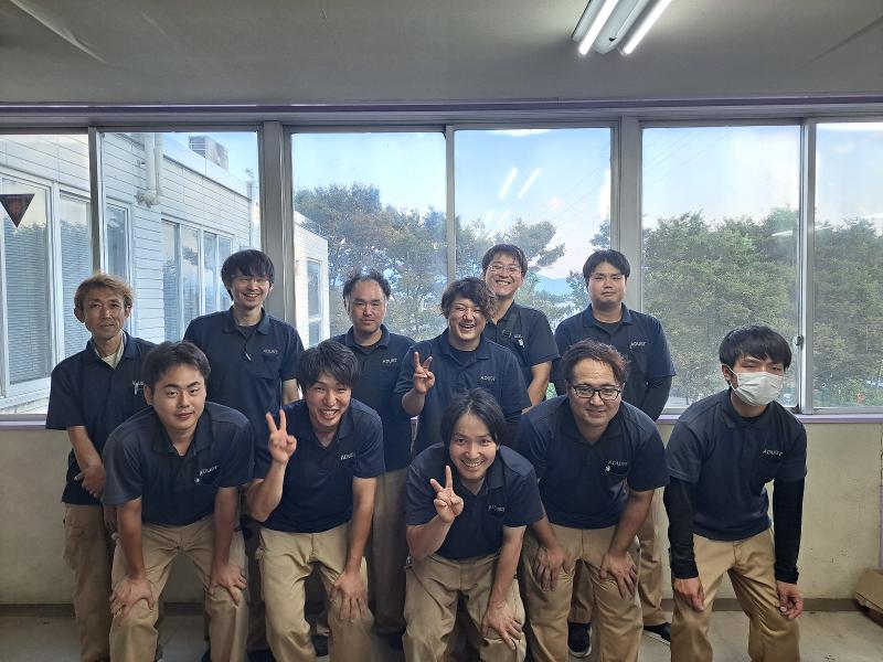 株式会社アダストサービスの求人・転職情報