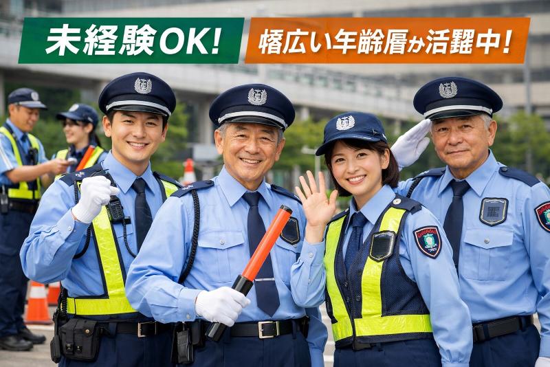 株式会社マリアキャストの求人・転職情報