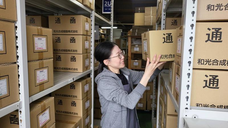 甲子化学工業(株)のアルバイト・バイト求人情報-03