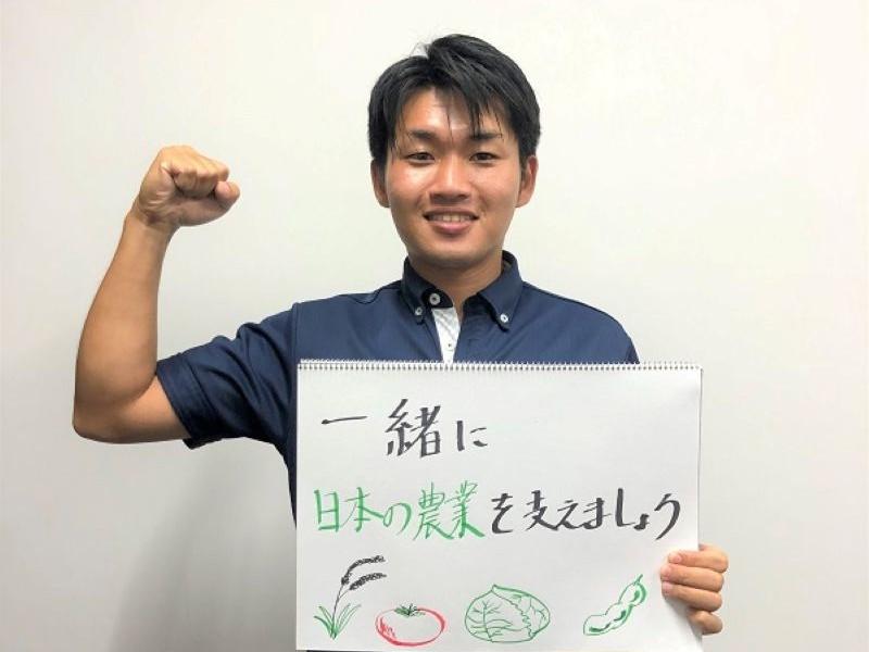 東海物産株式会社のアルバイト・バイト求人情報-05