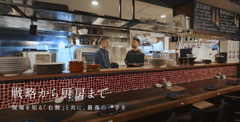 株式会社STABBLEの求人・転職情報