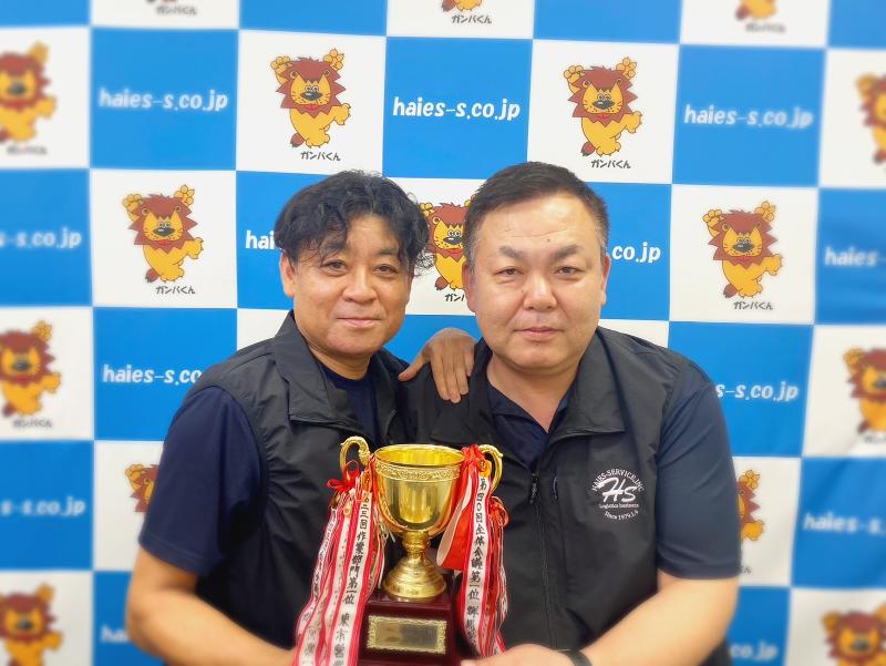 ハイエスサービス株式会社のアルバイト・バイト求人情報-03