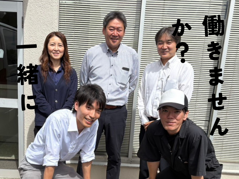株式会社ニッタタイヤ　金沢支店のアルバイト・バイト求人情報-03
