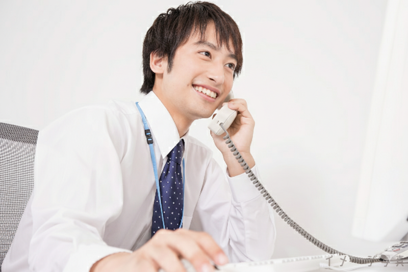 奥村商事株式会社の求人・転職情報