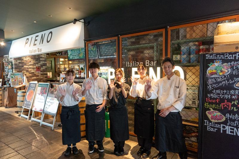 株式会社泰丸　Italian Bar PIENO festaのアルバイト・バイト求人情報-02
