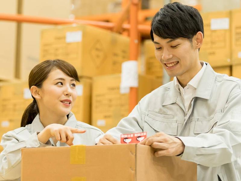 有限会社長谷川光和堂のアルバイト・バイト求人情報-02