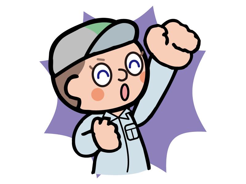 株式会社大黒の求人・転職情報