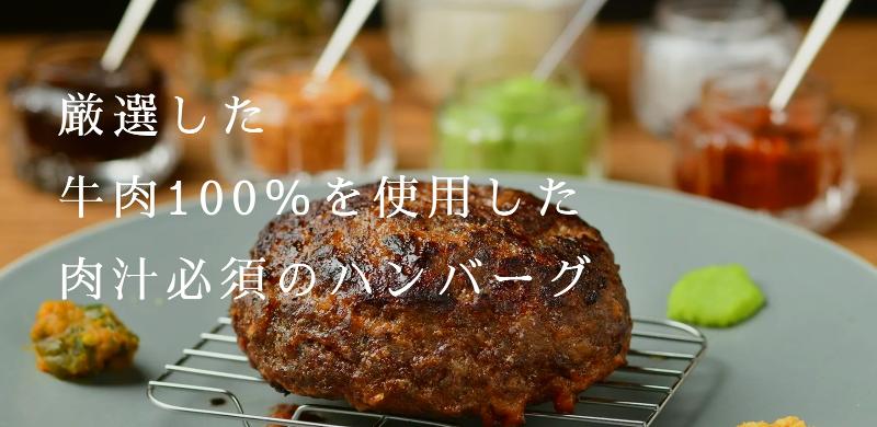 BWコンサルティング株式会社のアルバイト・バイト求人情報-02
