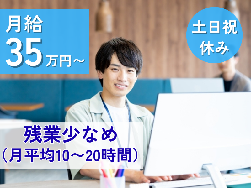 株式会社セレクティの求人・転職情報
