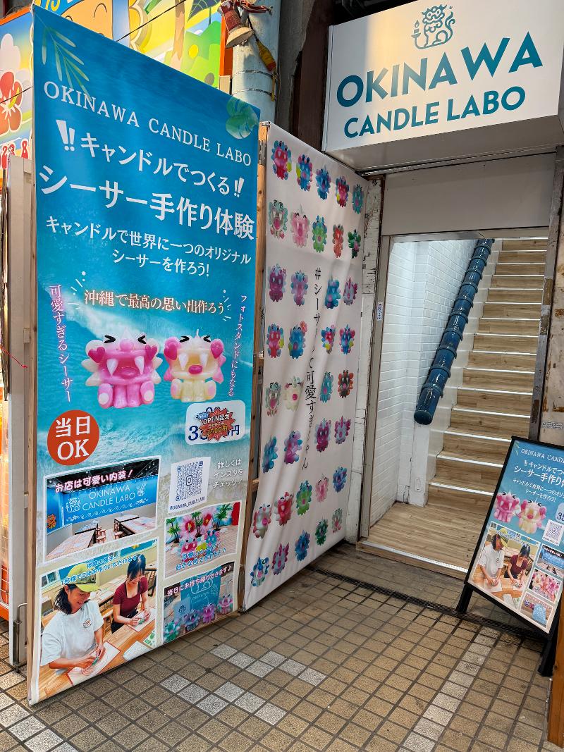 合同会社APOROのアルバイト・バイト求人情報-03