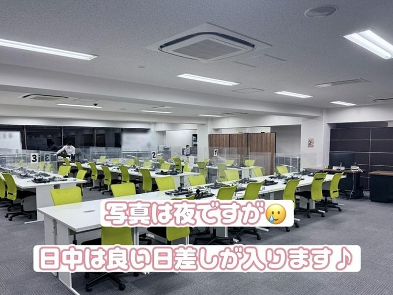 株式会社トライアースのアルバイト・バイト求人情報-03