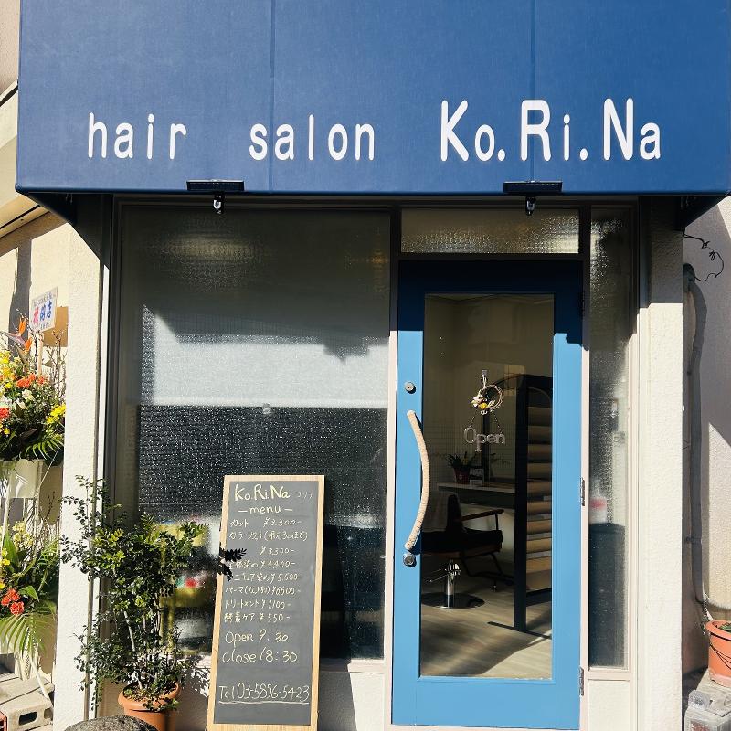 hair salon Ko.Ri.Naのアルバイト・バイト求人情報-02