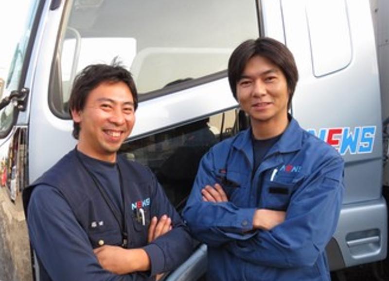 ナグモ産業株式会社のアルバイト・バイト求人情報-03