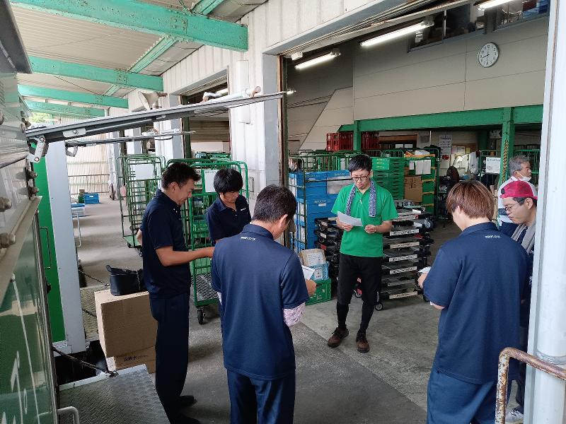 一般社団法人かたりすのアルバイト・バイト求人情報-02