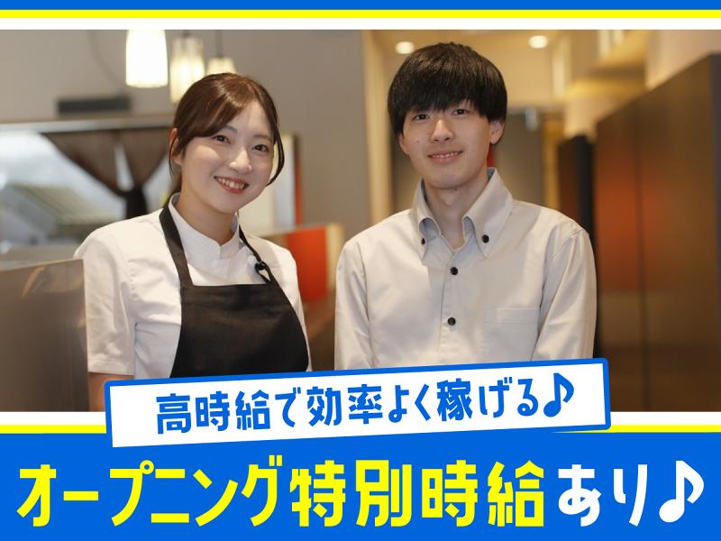 ワンカルビ　南熊本店のアルバイト・バイト求人情報-02