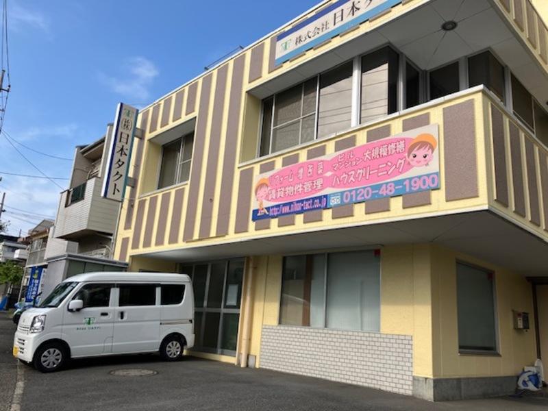 株式会社日本タクトのアルバイト・バイト求人情報-02