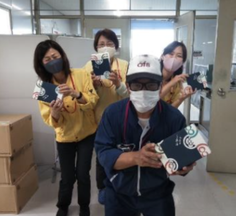 イオンフードサプライ株式会社　兵庫センターのアルバイト・バイト求人情報-02